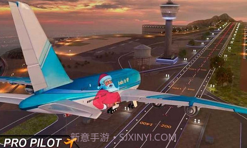 城市飞行员截图3 城市飞行员截图3