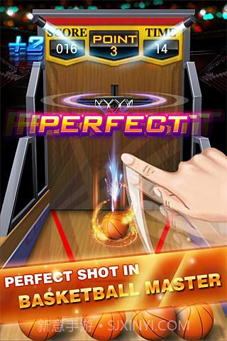 篮球大师 Basketball Master截图2 篮球大师 Basketball Master截图2