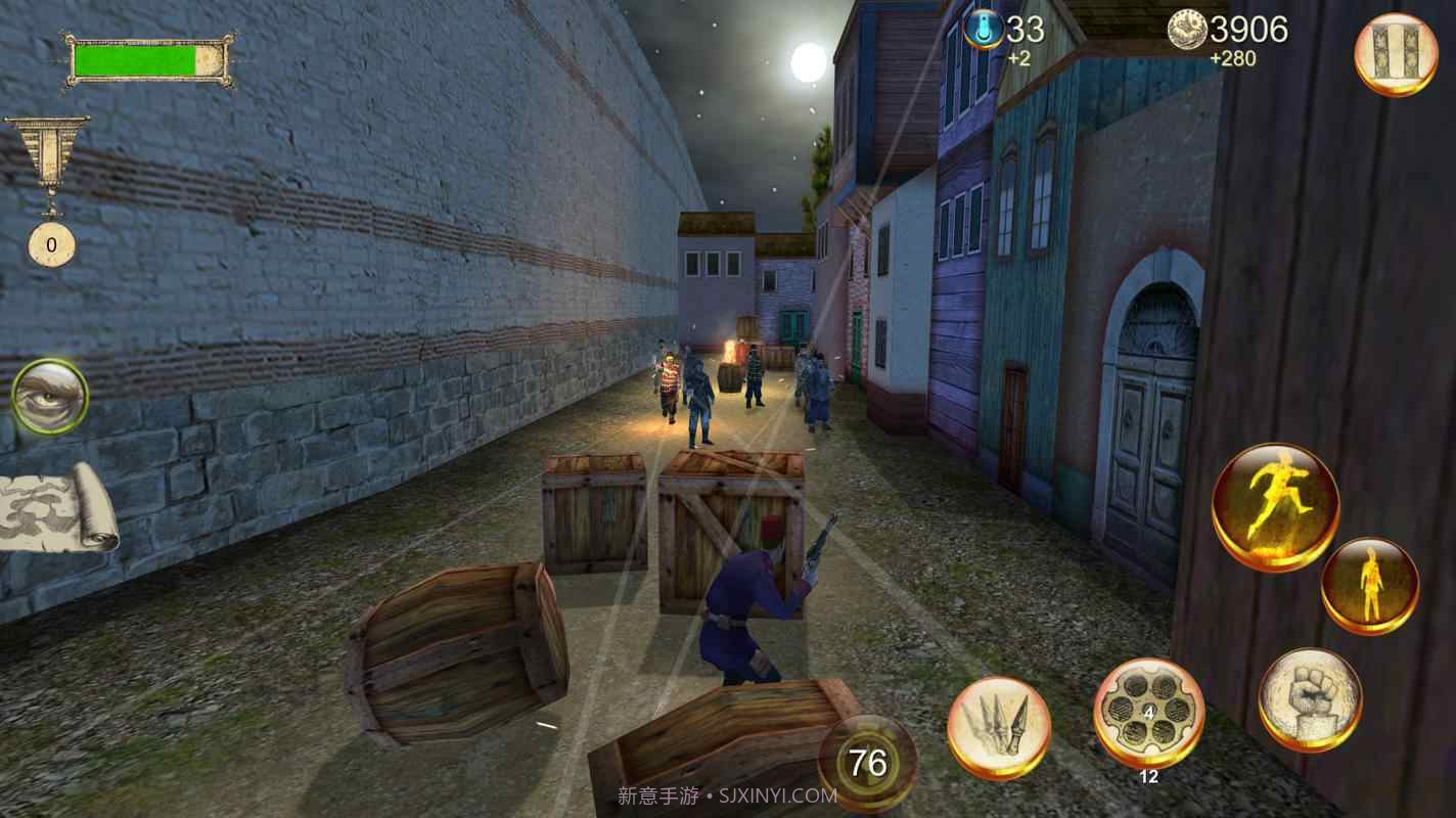 扎普提 无限金币版截图2