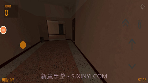 恐怖鬼脸2截图2