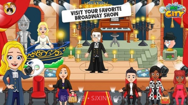 我的城市巴黎截图2 我的城市巴黎截图2