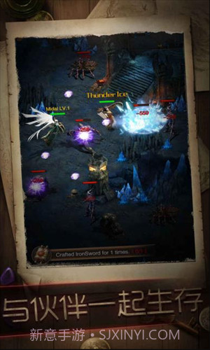 暗黑冒险者截图3 暗黑冒险者截图3