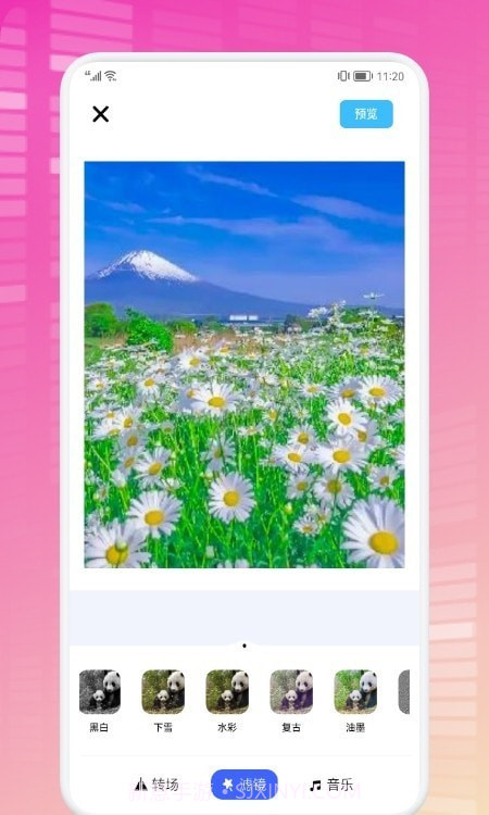 轻节奏视频制作截图3