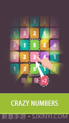 方块向前冲截图3