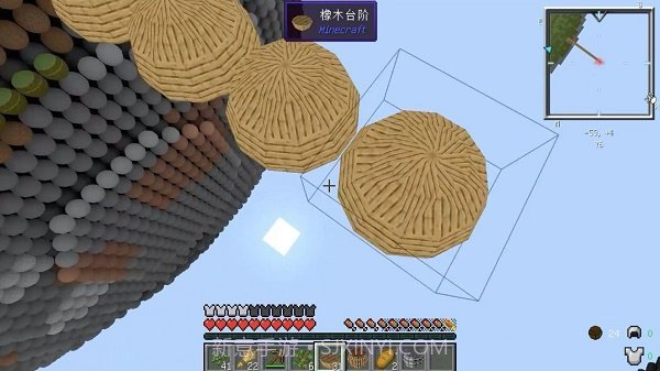 像素岛沙盒建造游戏截图3