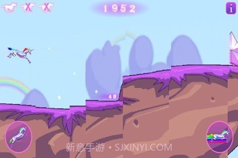 水晶独角兽截图2