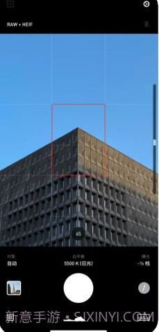 nomo raw截图3 nomo raw截图3