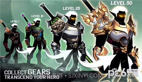 火影人影子传说截图3