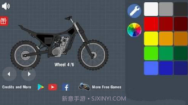 摩托车制作者截图2 摩托车制作者截图2