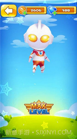 奔跑吧奥特超人2截图1