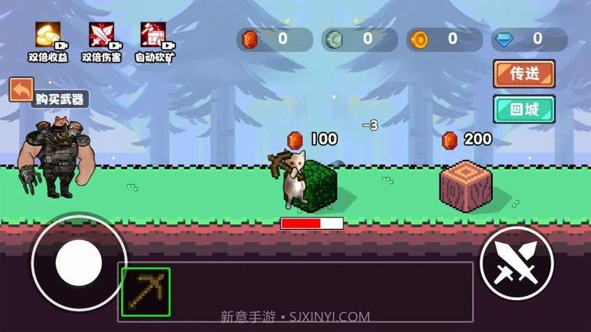 哈基米挖呀挖精简版截图3 哈基米挖呀挖精简版截图3