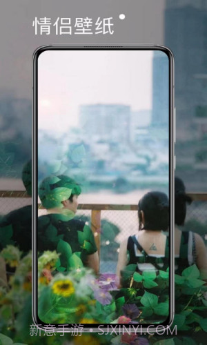 哈图壁纸截图3 哈图壁纸截图3