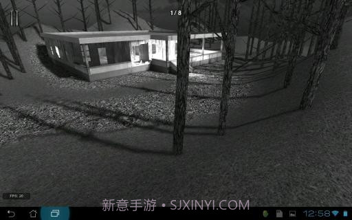 神秘人第一章截图3