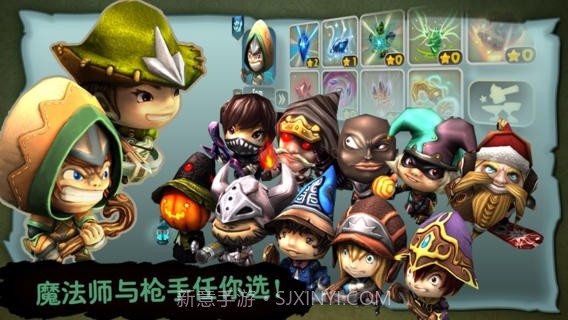 奇幻射击修改版截图3 奇幻射击修改版截图3