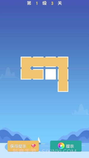 欢乐跳跳女孩最新版截图2