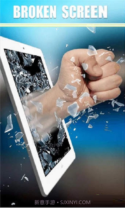 拳头砸碎屏幕截图3 拳头砸碎屏幕截图3