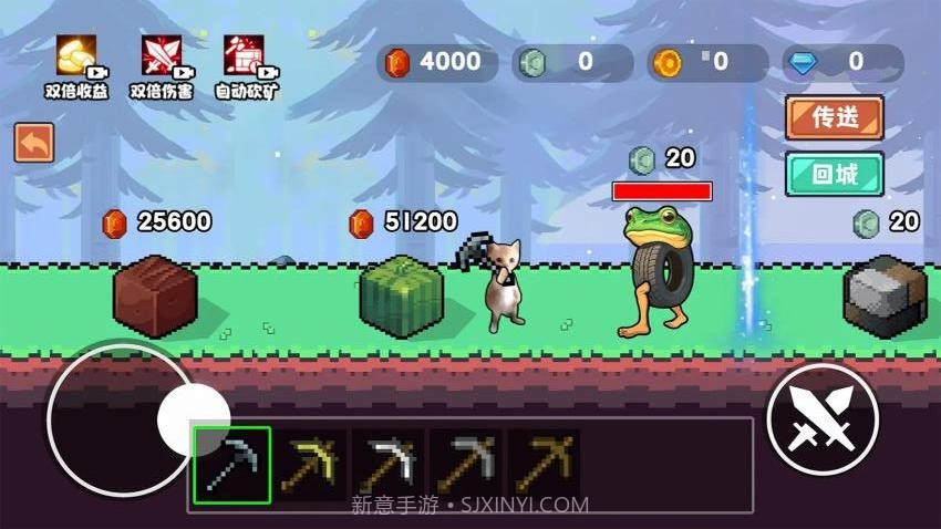 哈基米挖呀挖精简版截图1 哈基米挖呀挖精简版截图1