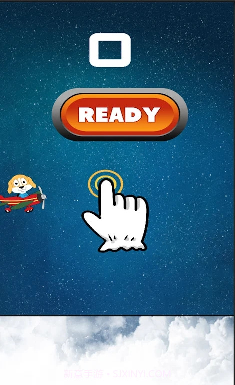 狗式飞机截图1 狗式飞机截图1