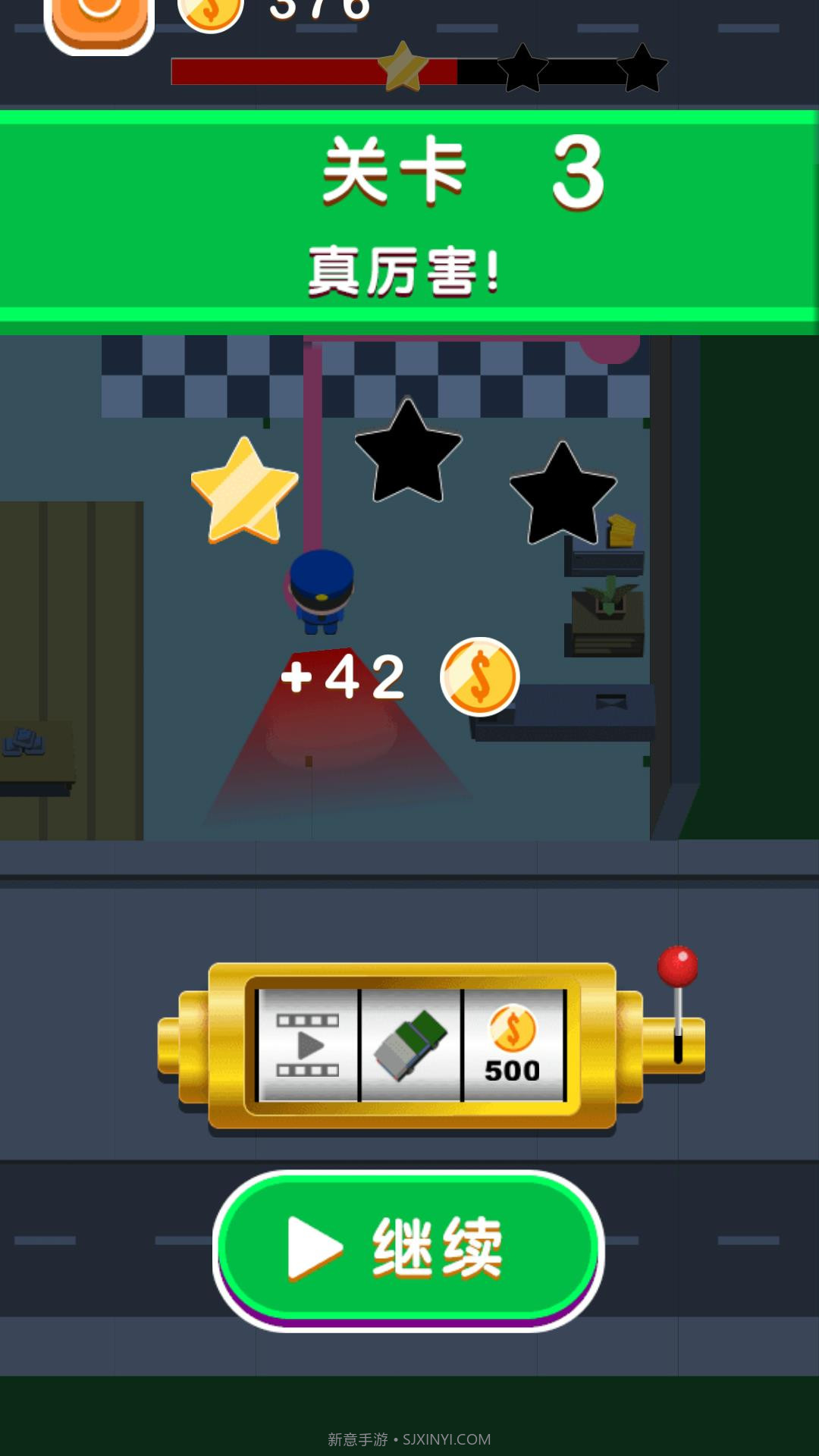 小偷大作战截图2 小偷大作战截图2