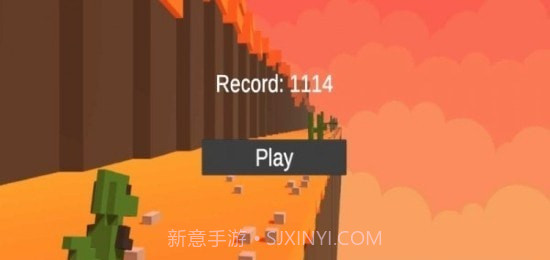 小小霸王龙截图1