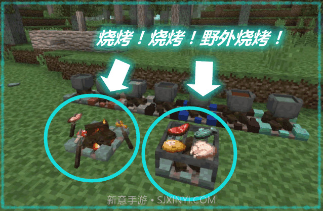 我的世界迷雾世界截图2