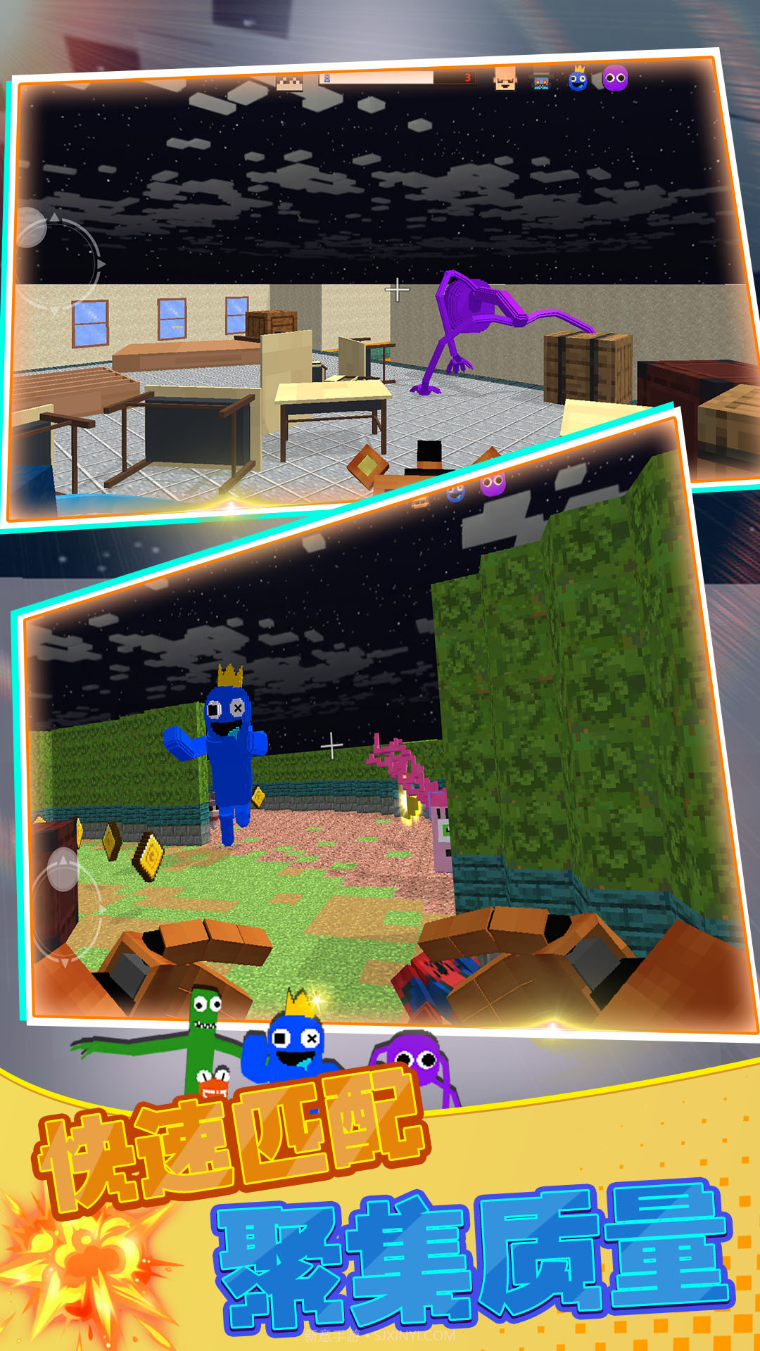 密室恐怖逃生计划截图2