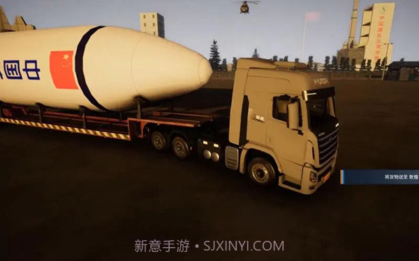 卡车人生v1.2.4截图2 卡车人生v1.2.4截图2