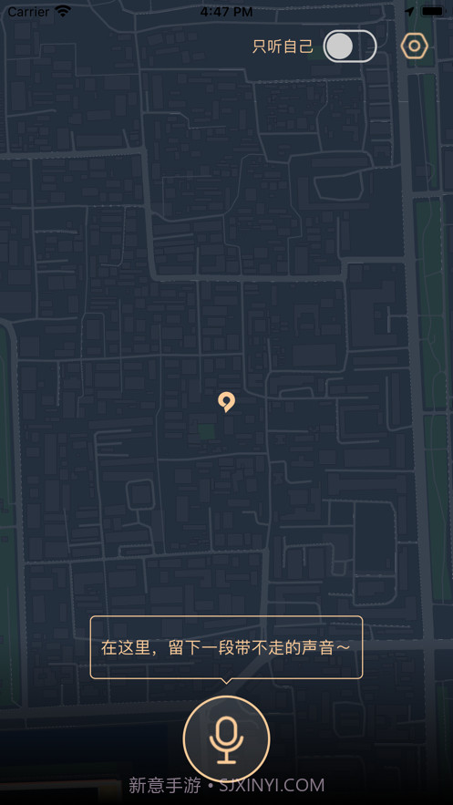 黑耳截图2 黑耳截图2