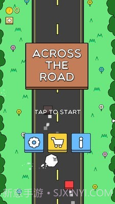 穿越马路截图4 穿越马路截图4