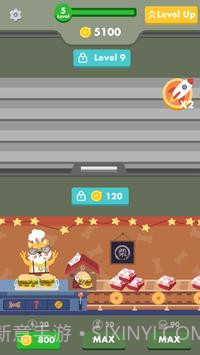 放置汉堡大亨截图3 放置汉堡大亨截图3