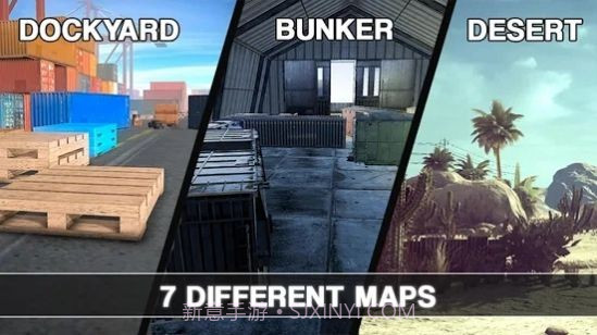 反临界操作截图1 反临界操作截图1