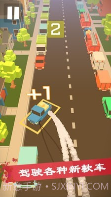 宝宝模拟驾驶乐园截图4