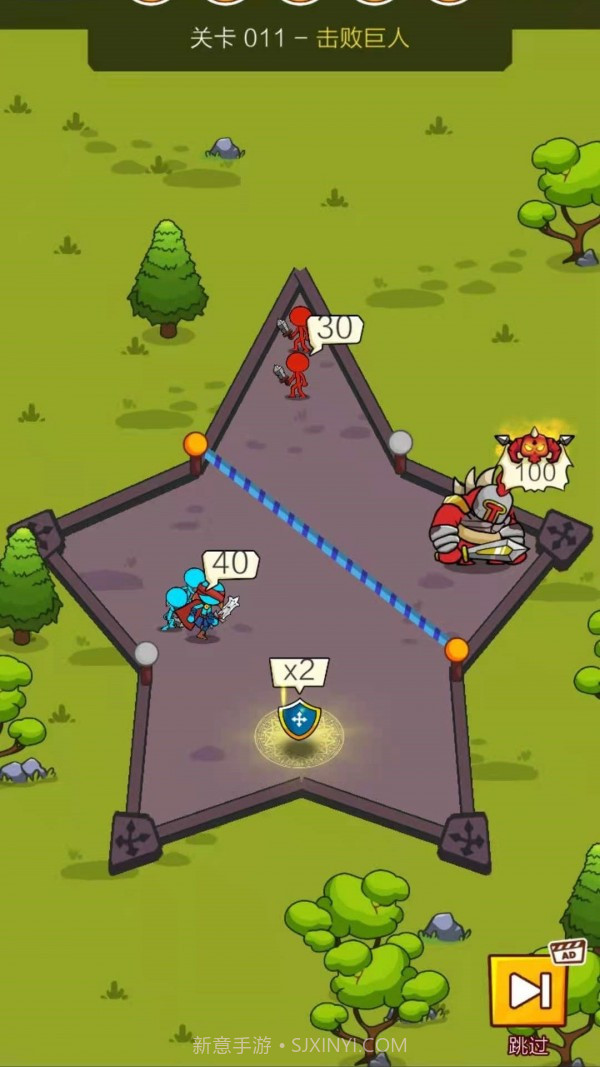 火柴人拯救截图4 火柴人拯救截图4