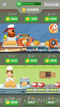 放置汉堡大亨截图1 放置汉堡大亨截图1