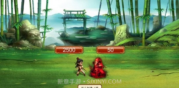 圆我武侠梦截图3 圆我武侠梦截图3