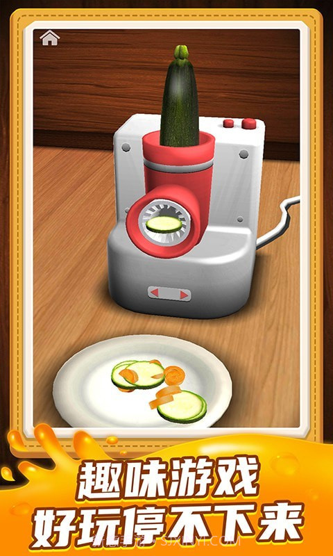 开心脑力达人截图1 开心脑力达人截图1