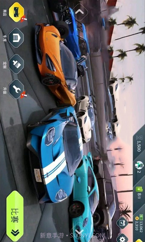 终极急速赛车截图4