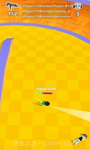 轮滑乱斗场截图2 轮滑乱斗场截图2