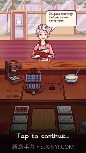 莉莉的咖啡馆国际版截图5