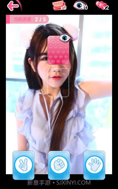 宝贝猜拳android版(宝贝猜拳无限金币)V1.4 修改版截图3