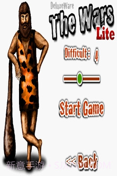 野蛮人战争截图1