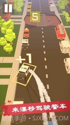 宝宝模拟驾驶乐园截图2