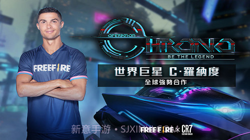 自由开火战场截图5