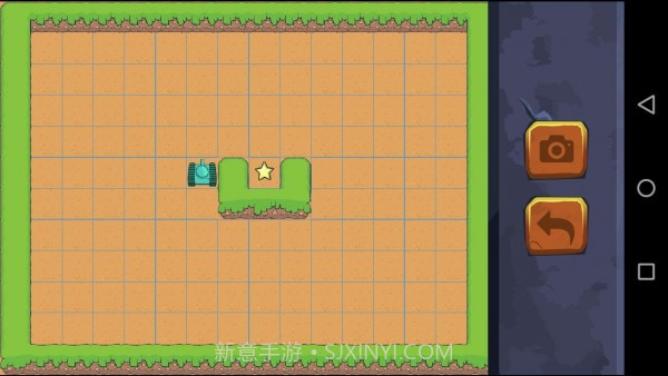 有形的动力坦克截图2