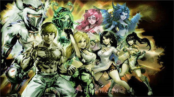 超级功夫明星截图1