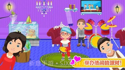 迷你托卡建房屋截图5