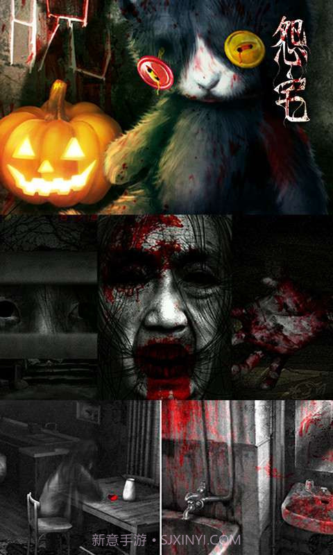 凤凰游戏怨宅截图5 凤凰游戏怨宅截图5