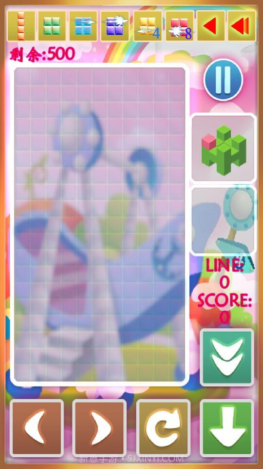 彩虹俄罗斯方块截图2