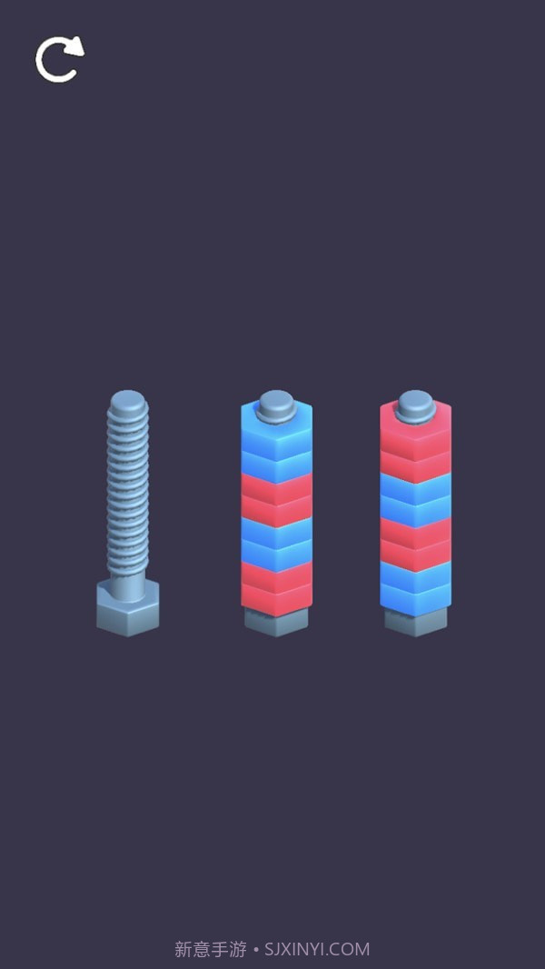 螺母排序拼图截图4