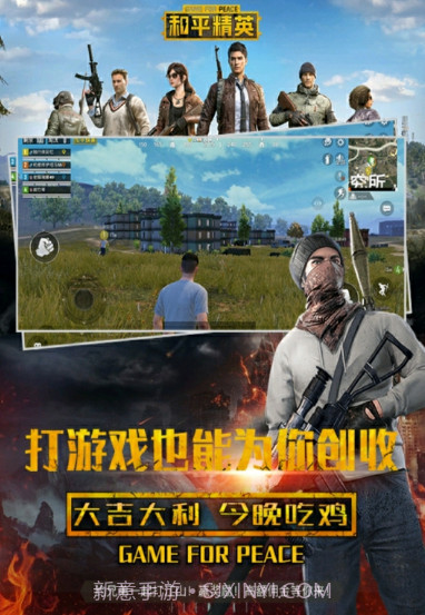 霸耀电竞截图2 霸耀电竞截图2